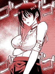 漫画派对标本 CP-2026-002 深海邮差 封面