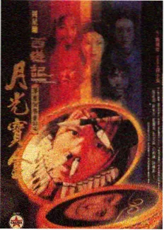 漫画派对读者来件摘录一
